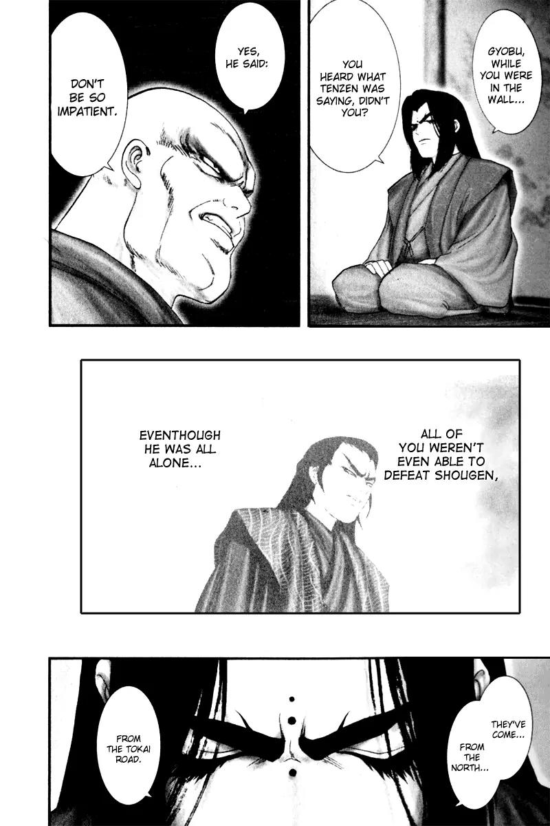 Basilisk Chapter 8 page 22 - Chapter 8