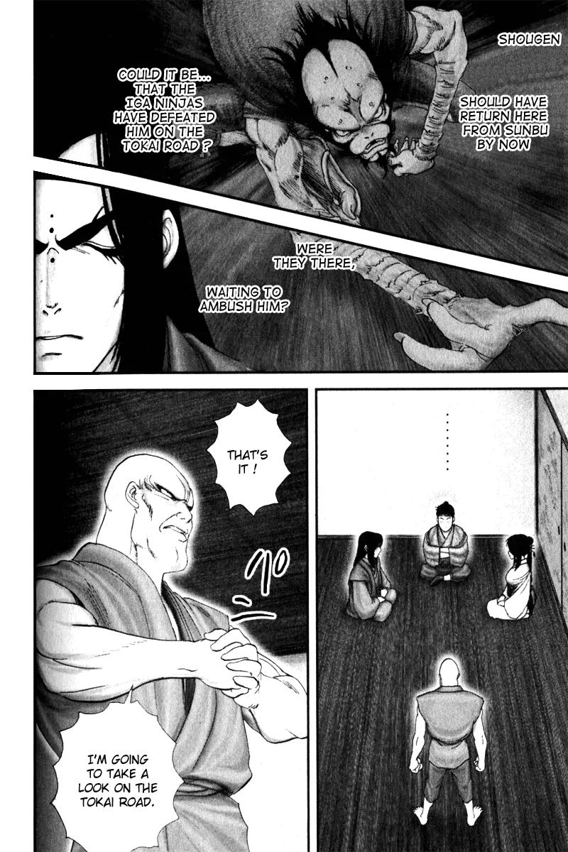 Basilisk Chapter 8 page 23 - Chapter 8