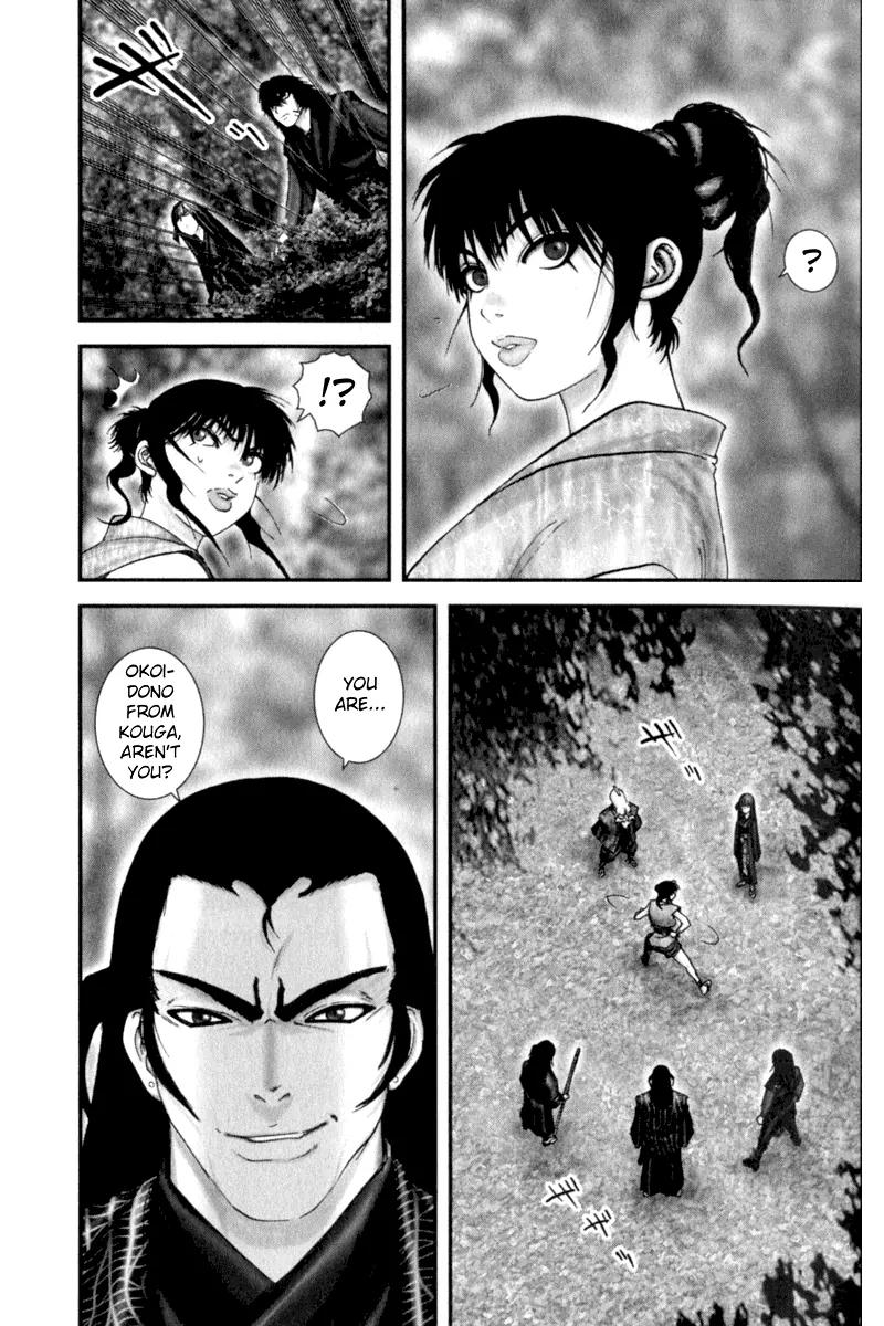 Basilisk Chapter 8 page 5 - Chapter 8