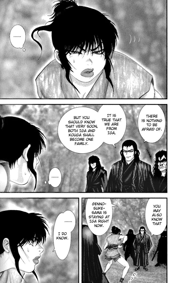 Basilisk Chapter 8 page 6 - Chapter 8