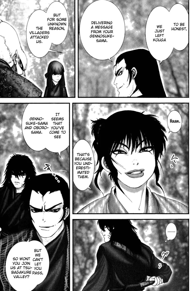 Basilisk Chapter 8 page 7 - Chapter 8