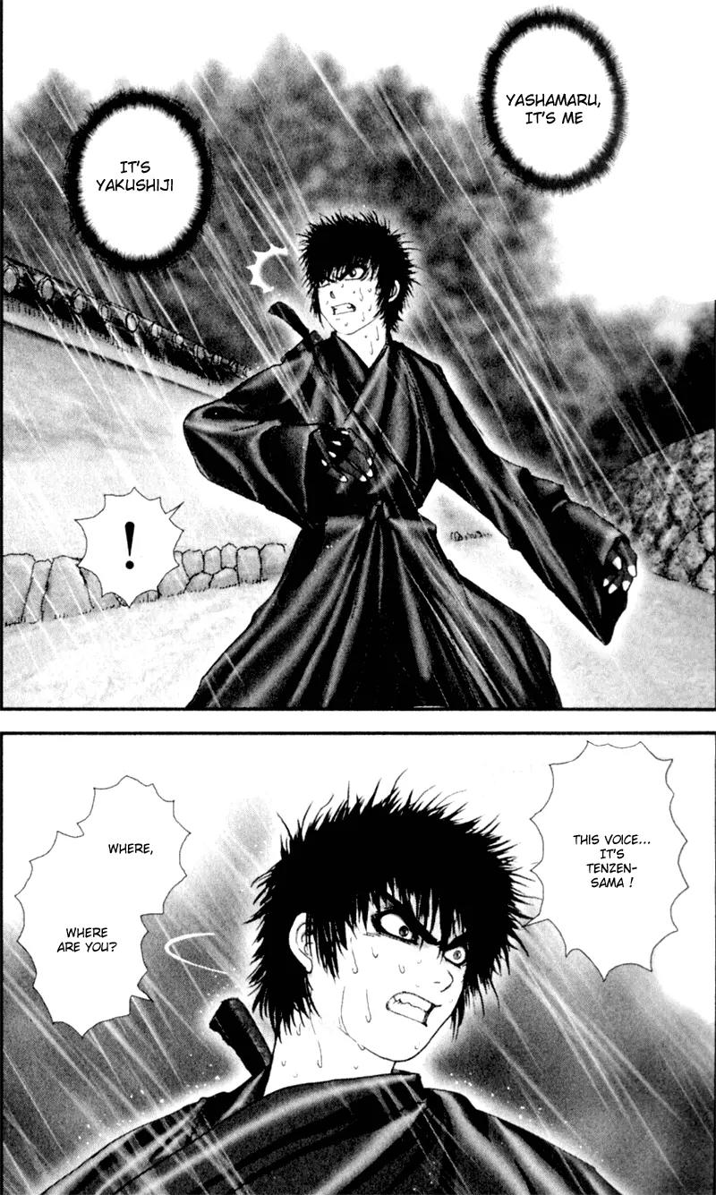Basilisk Chapter 9 page 1 - Chapter 9