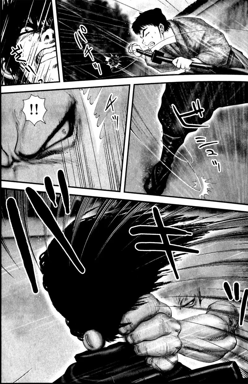 Basilisk Chapter 9 page 13 - Chapter 9