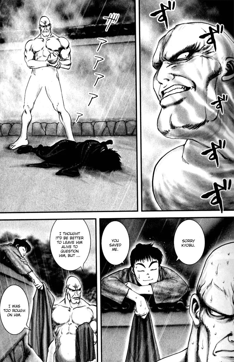 Basilisk Chapter 9 page 15 - Chapter 9