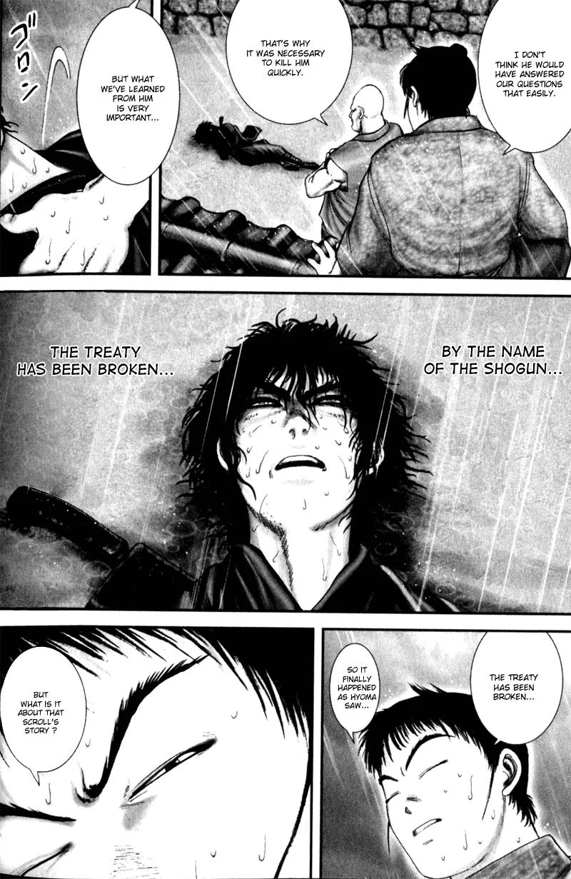 Basilisk Chapter 9 page 16 - Chapter 9