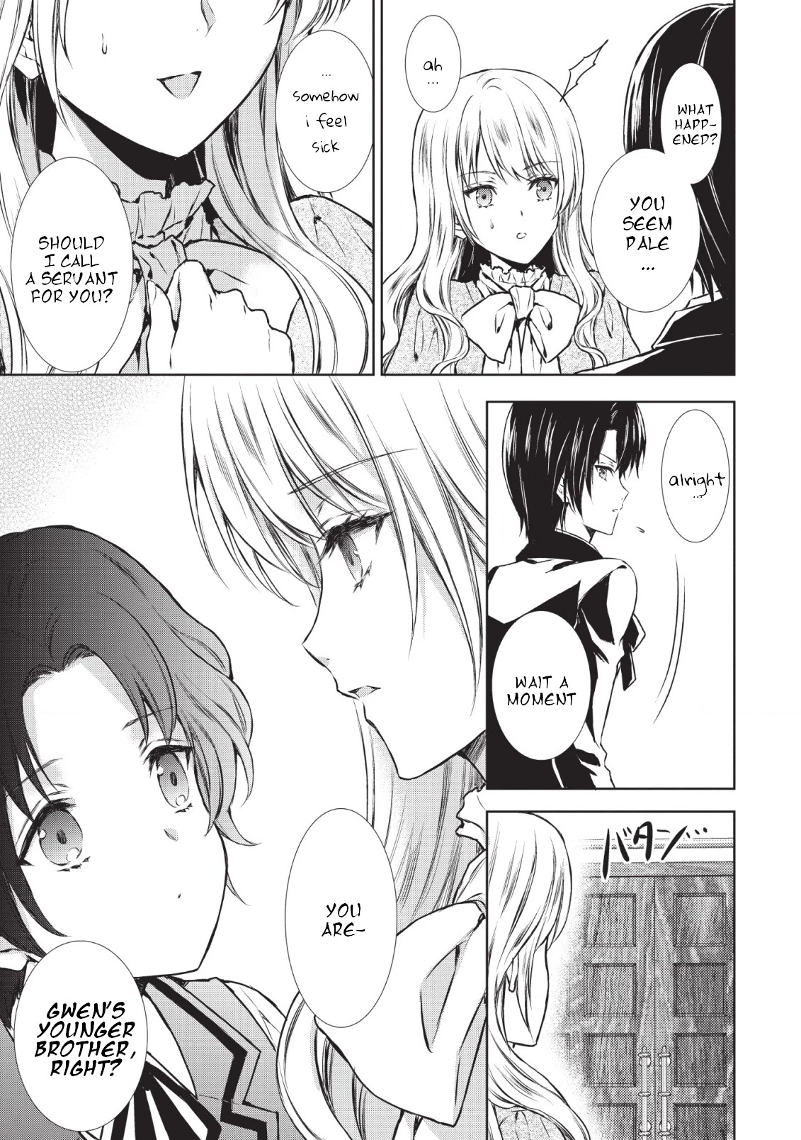 Baskerville's Family Political Marriage Chapter 1 page 29 - Chapter 1