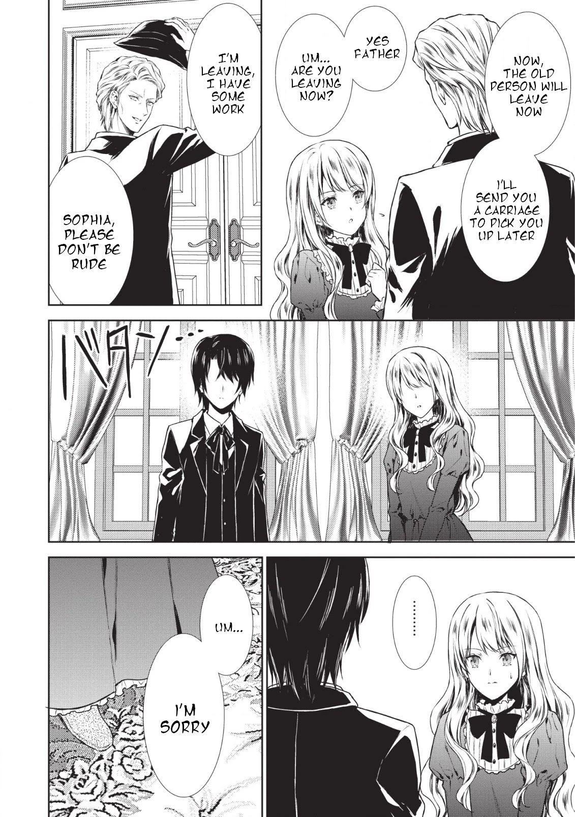 Baskerville's Family Political Marriage Chapter 1 page 6 - Chapter 1