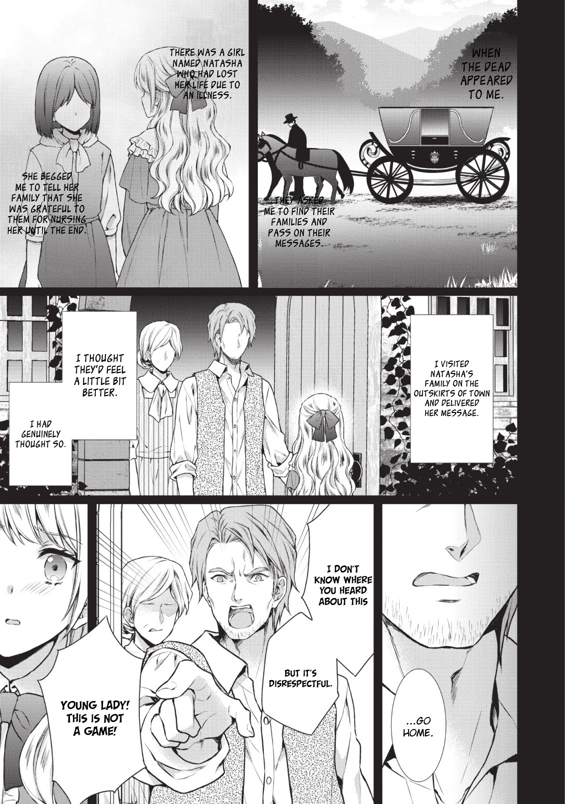 Baskerville's Family Political Marriage Chapter 2 page 3 - Chapter 2