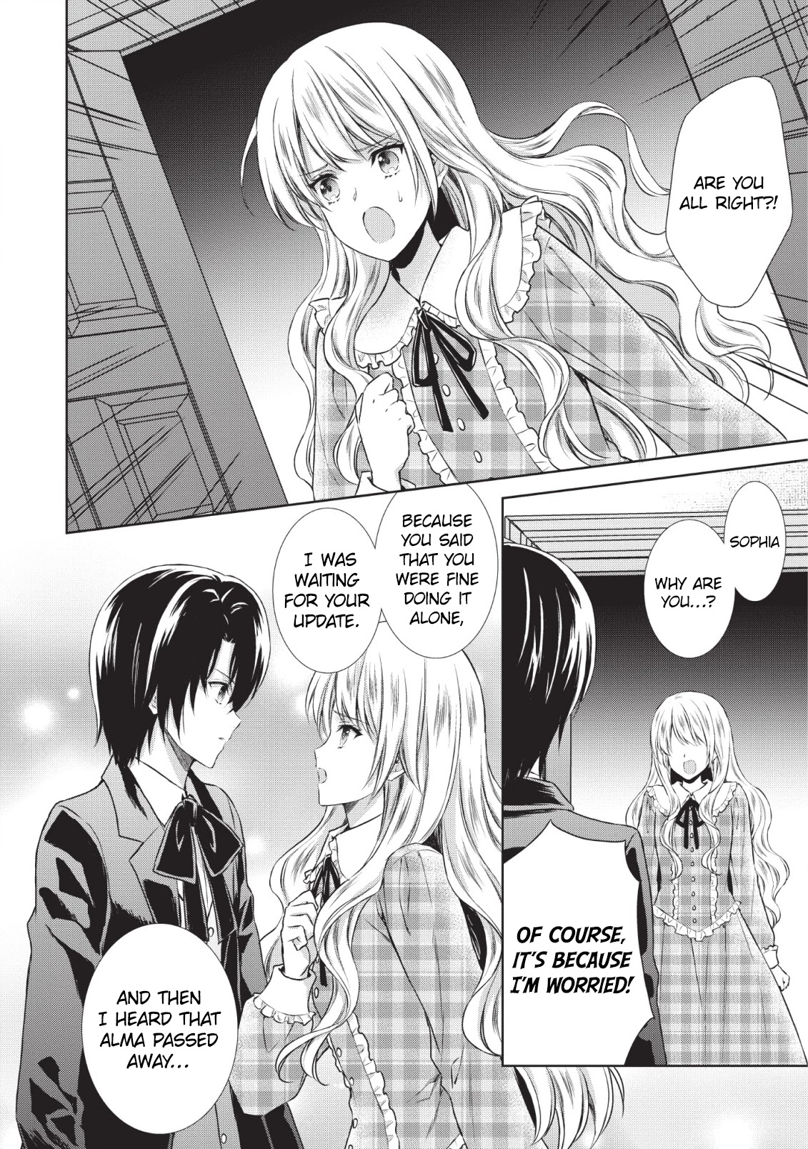Baskerville's Family Political Marriage Chapter 3 page 16 - Chapter 3