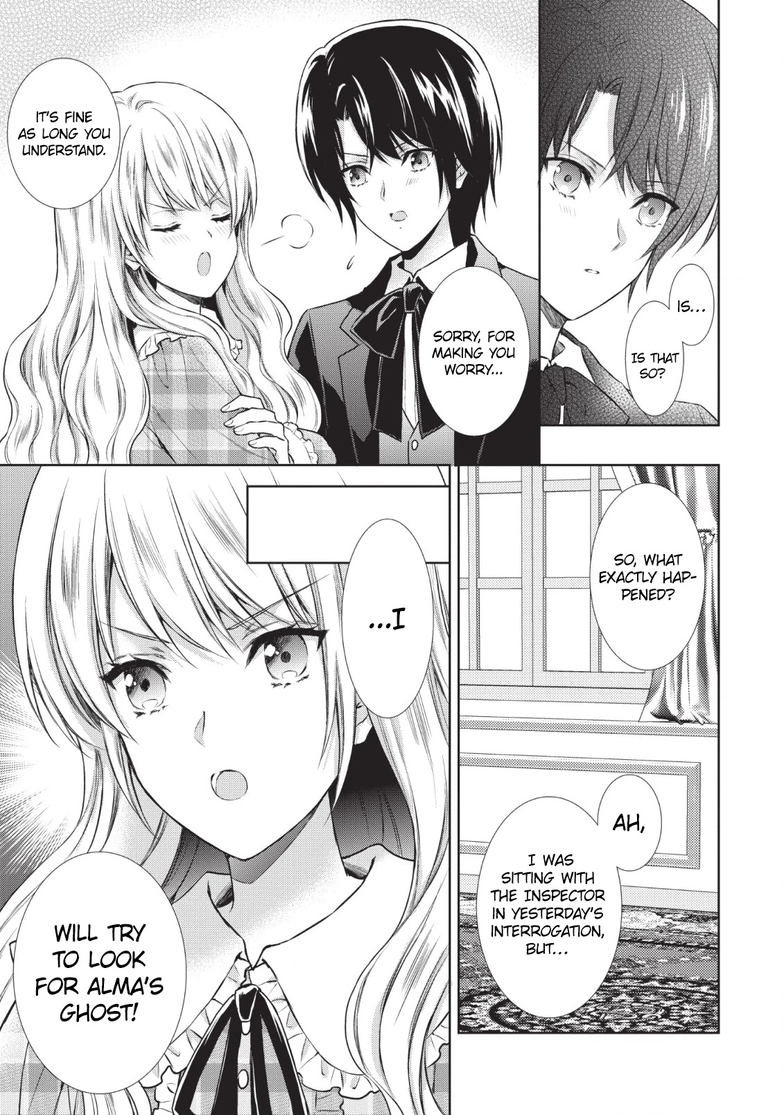 Baskerville's Family Political Marriage Chapter 3 page 17 - Chapter 3