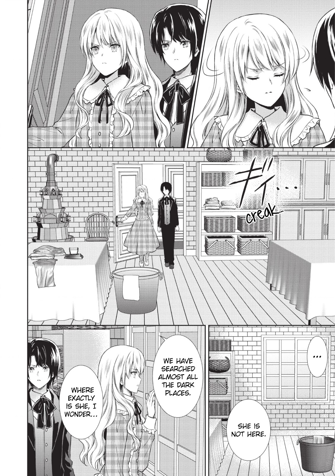 Baskerville's Family Political Marriage Chapter 3 page 20 - Chapter 3