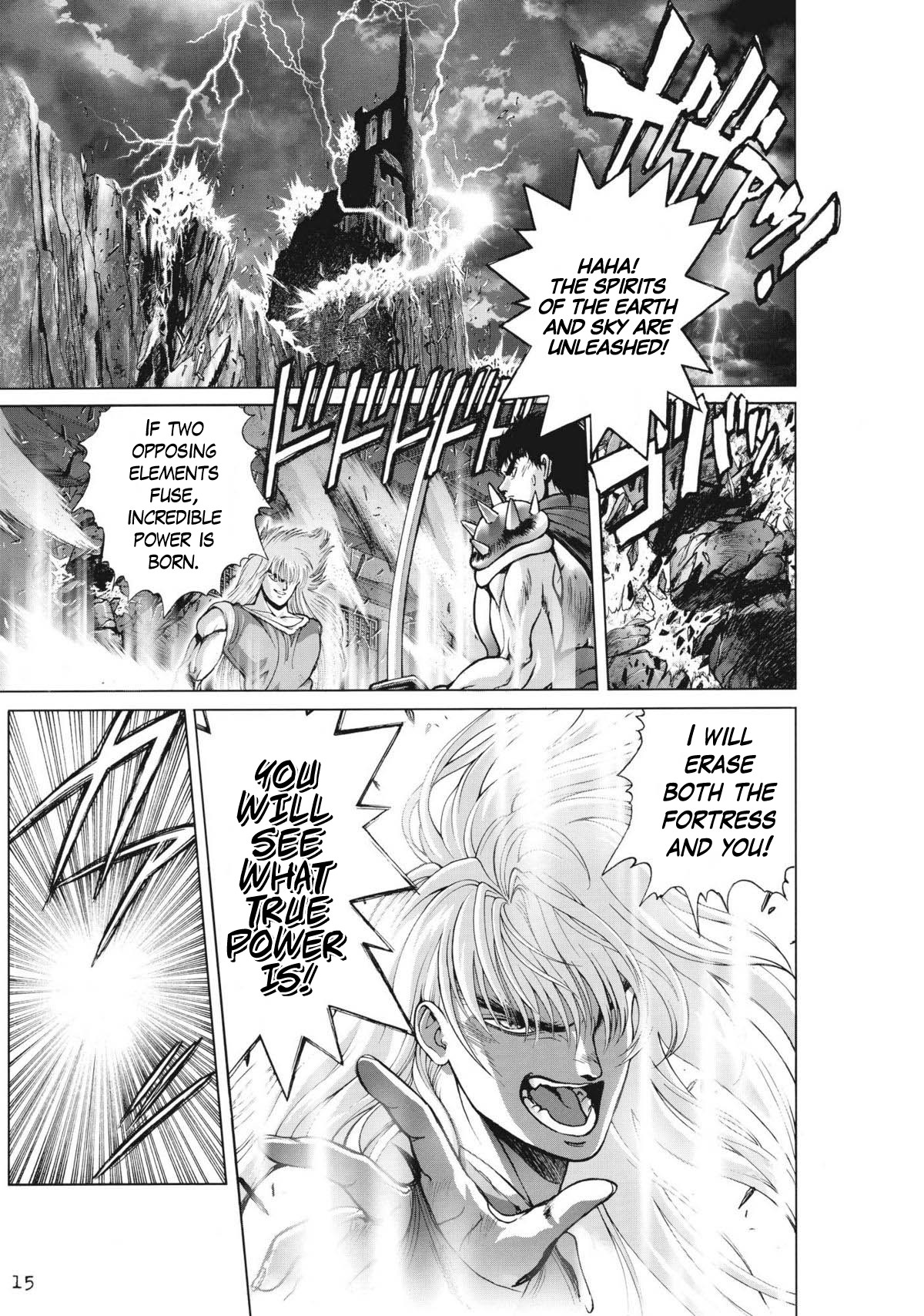 Bastard!! Complete edition Chapter 14 page 13 - Chapter 14: Decision