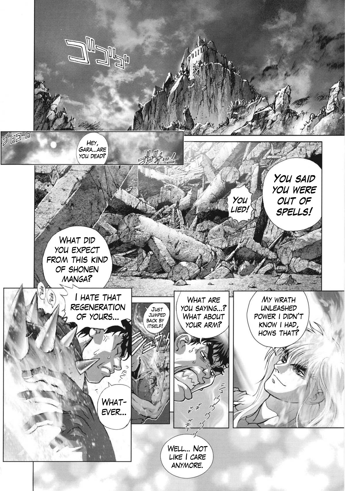 Bastard!! Complete edition Chapter 14 page 17 - Chapter 14: Decision