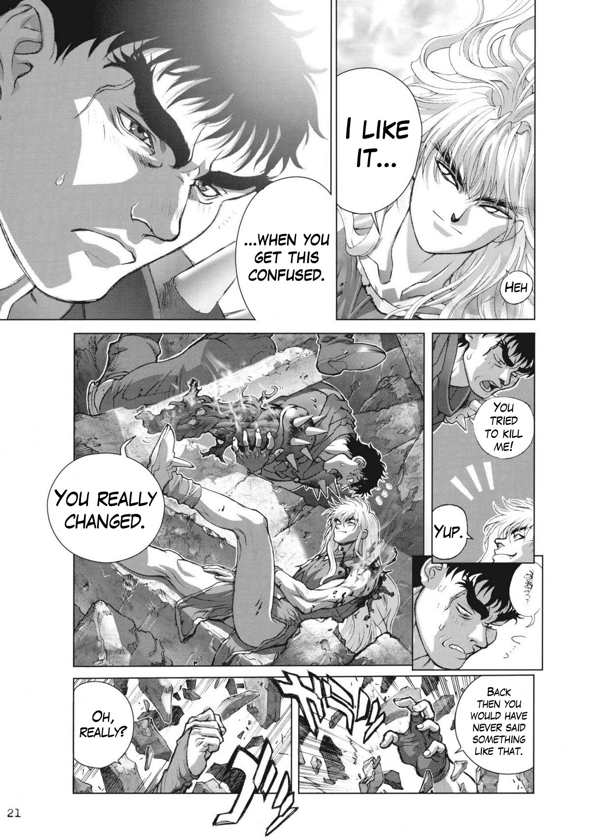 Bastard!! Complete edition Chapter 14 page 18 - Chapter 14: Decision