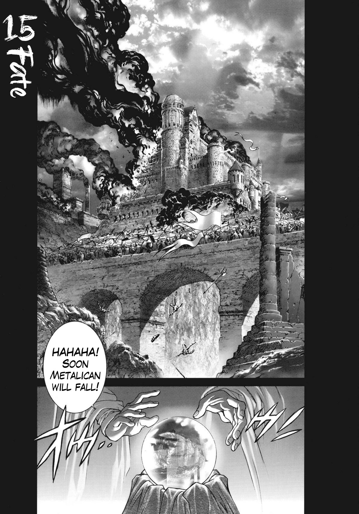 Bastard!! Complete edition Chapter 15 page 1 - Chapter 15: Fate
