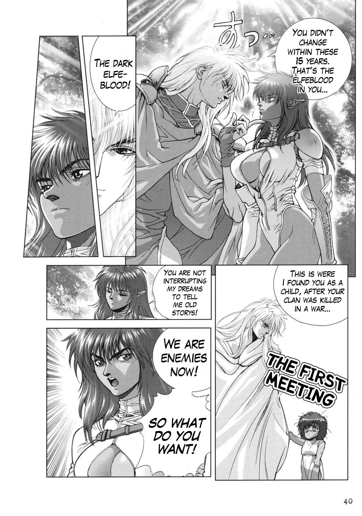 Bastard!! Complete edition Chapter 15 page 11 - Chapter 15: Fate