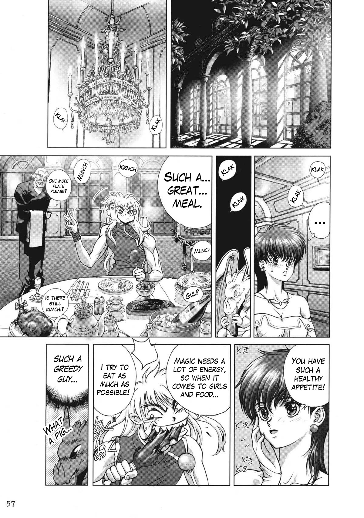 Bastard!! Complete edition Chapter 16 page 10 - Chapter 16: Trap