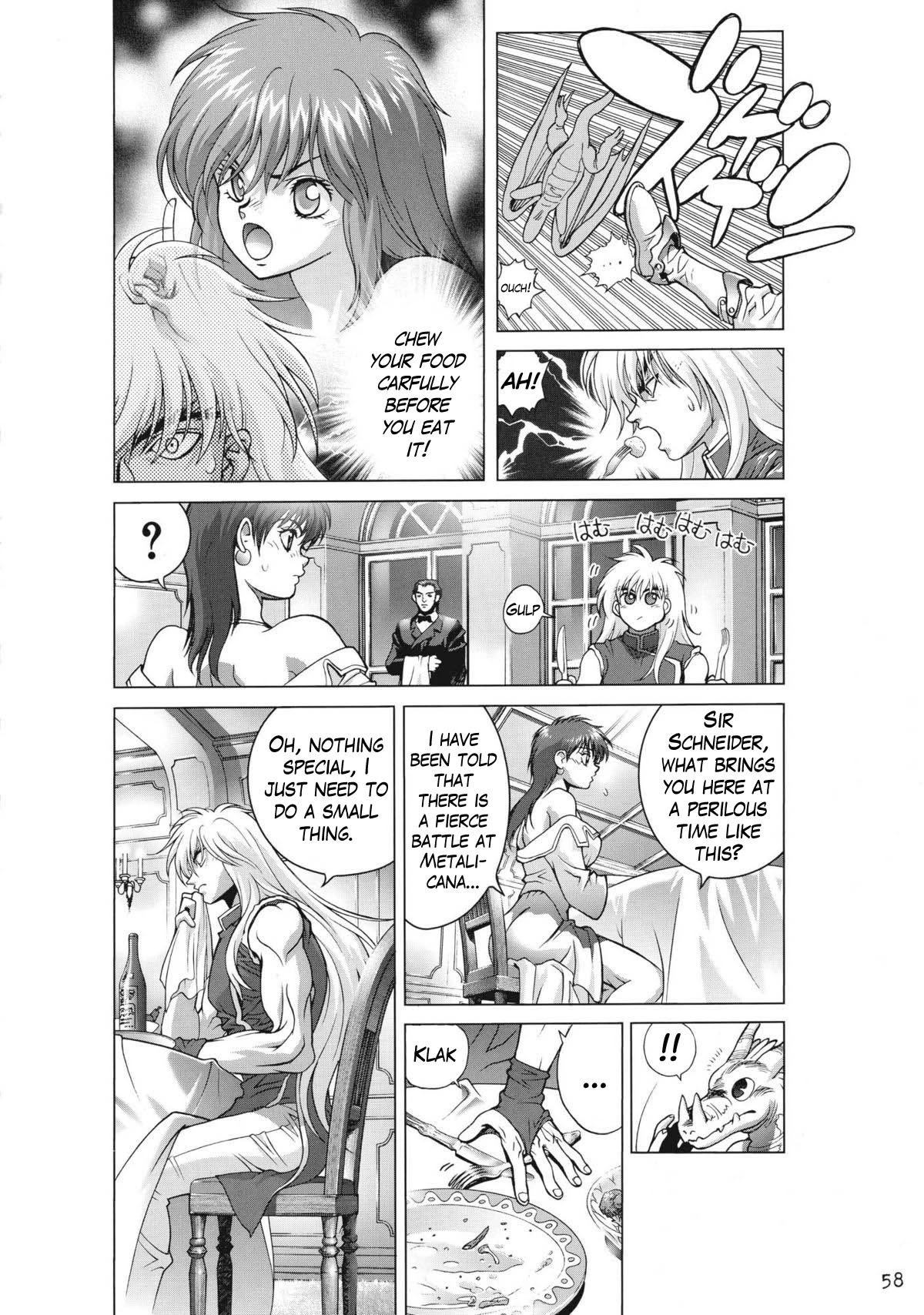 Bastard!! Complete edition Chapter 16 page 11 - Chapter 16: Trap