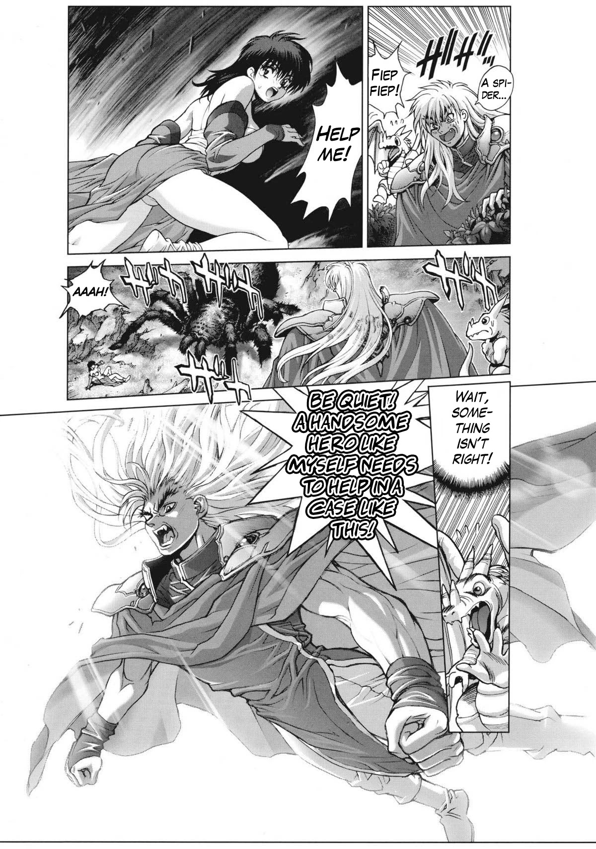 Bastard!! Complete edition Chapter 16 page 5 - Chapter 16: Trap