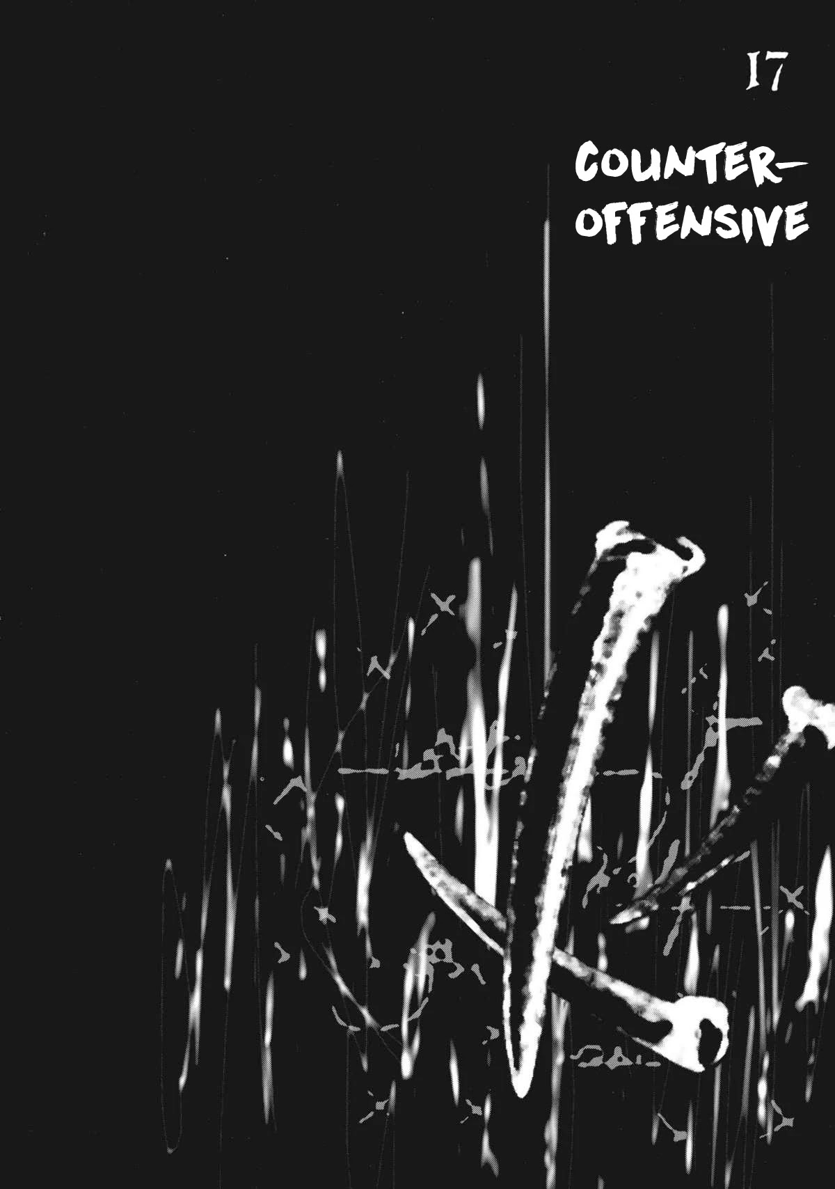 Bastard!! Complete edition Chapter 17 page 1 - Chapter 17: Ch. 17- Counteroffensive