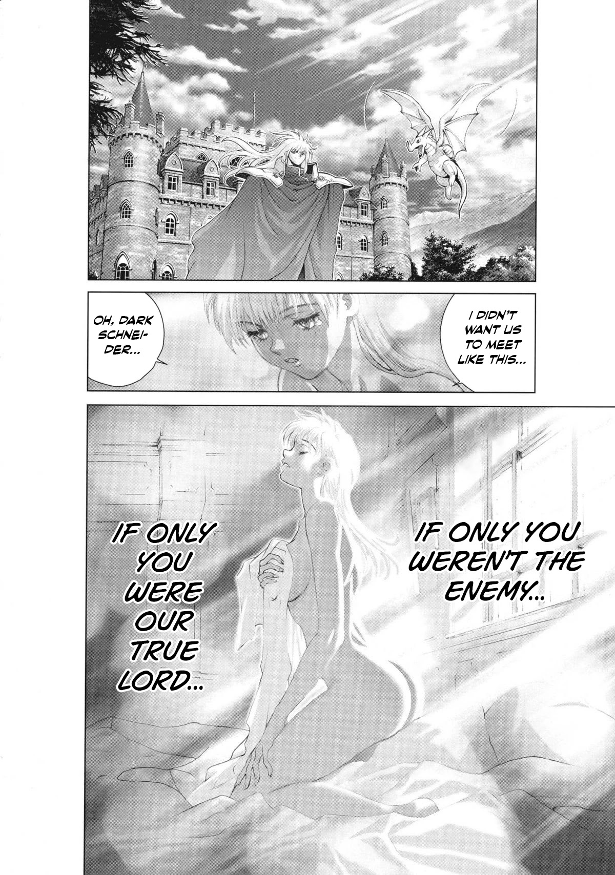 Bastard!! Complete edition Chapter 17 page 14 - Chapter 17: Ch. 17- Counteroffensive