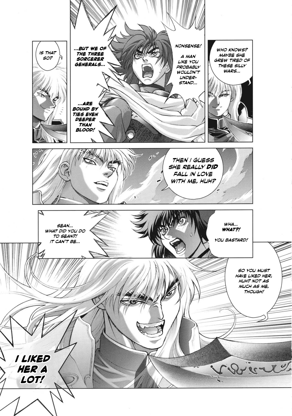 Bastard!! Complete edition Chapter 18 page 13 - Chapter 18: Ch. 18- The Boy