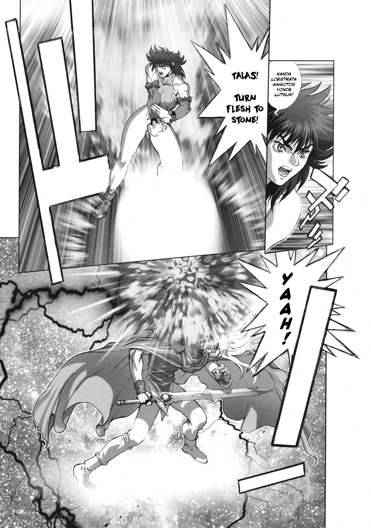 Bastard!! Complete edition Chapter 18 page 19 - Chapter 18: Ch. 18- The Boy