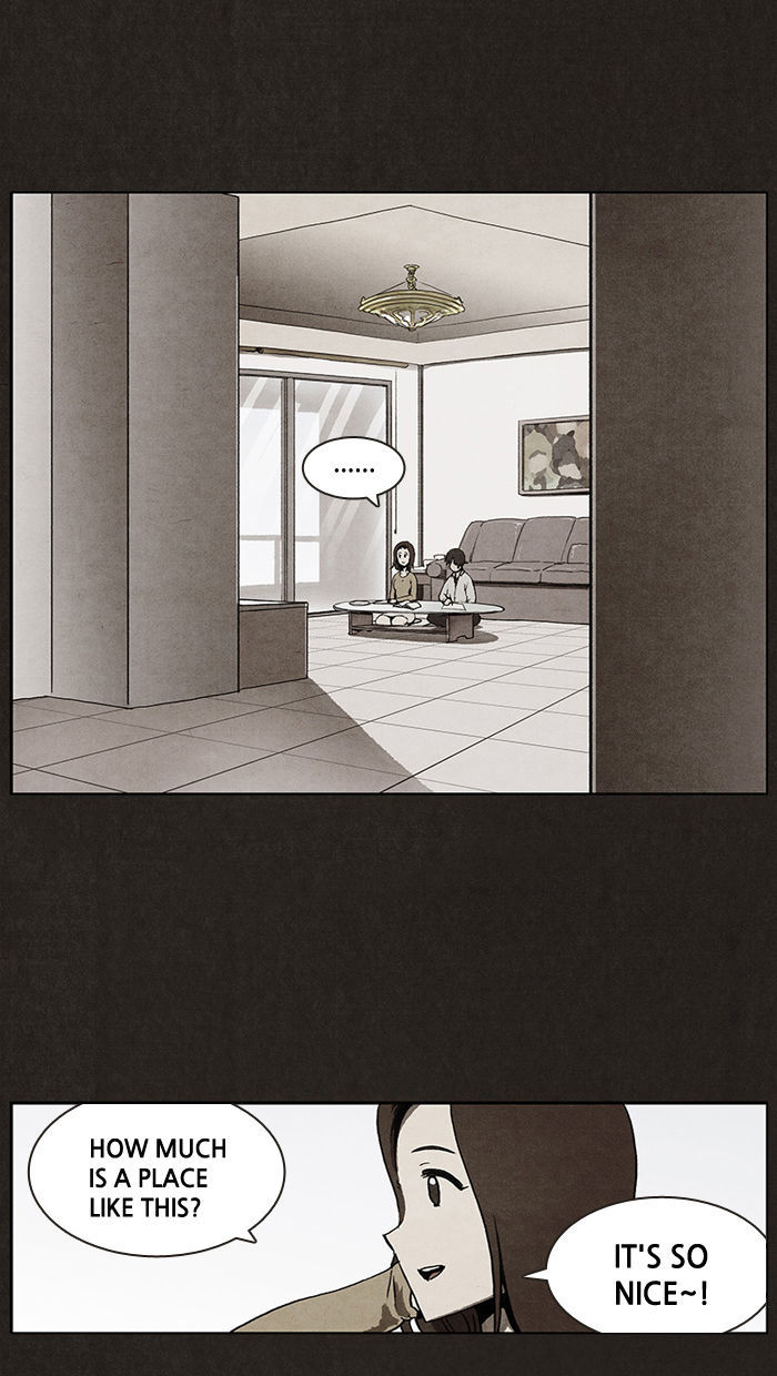 Bastard (HWANG Youngchan) Chapter 0 page 17 - Chapter 0