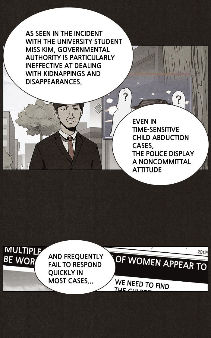 Bastard (HWANG Youngchan) Chapter 0 page 2 - Chapter 0