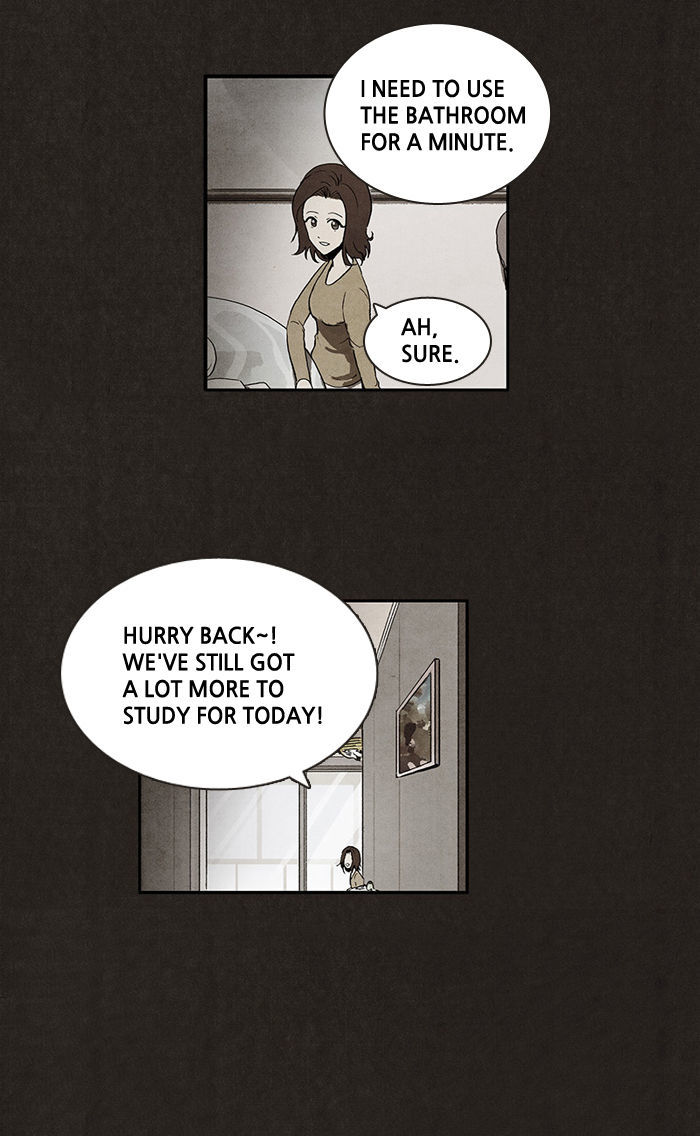 Bastard (HWANG Youngchan) Chapter 0 page 25 - Chapter 0