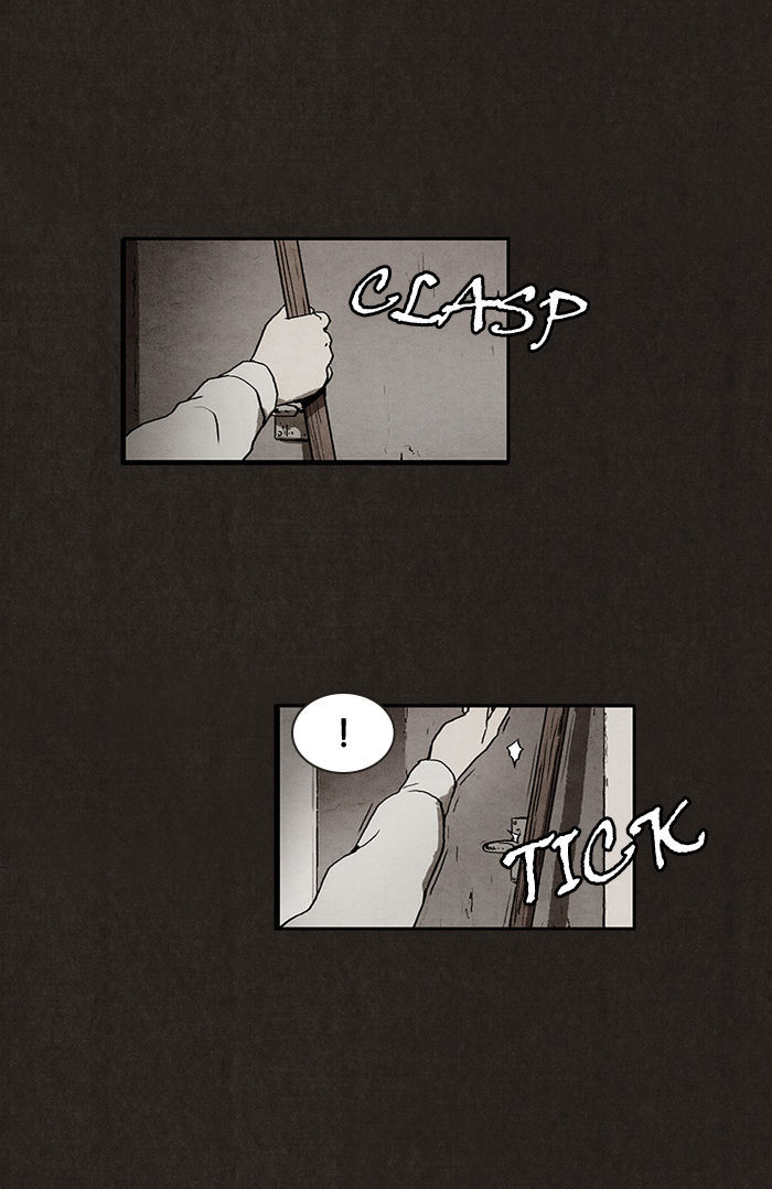 Bastard (HWANG Youngchan) Chapter 0 page 31 - Chapter 0