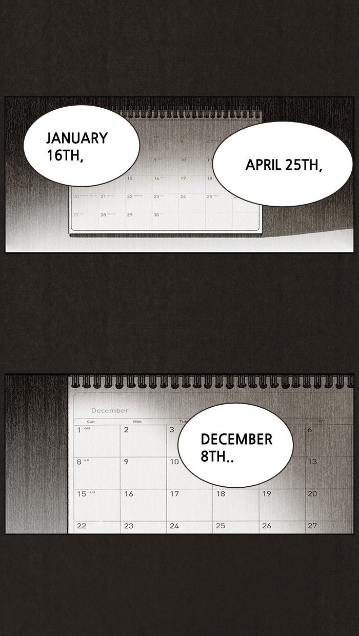 Bastard (HWANG Youngchan) Chapter 0 page 34 - Chapter 0