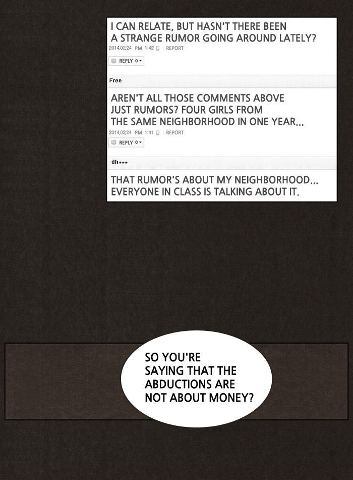 Bastard (HWANG Youngchan) Chapter 0 page 4 - Chapter 0