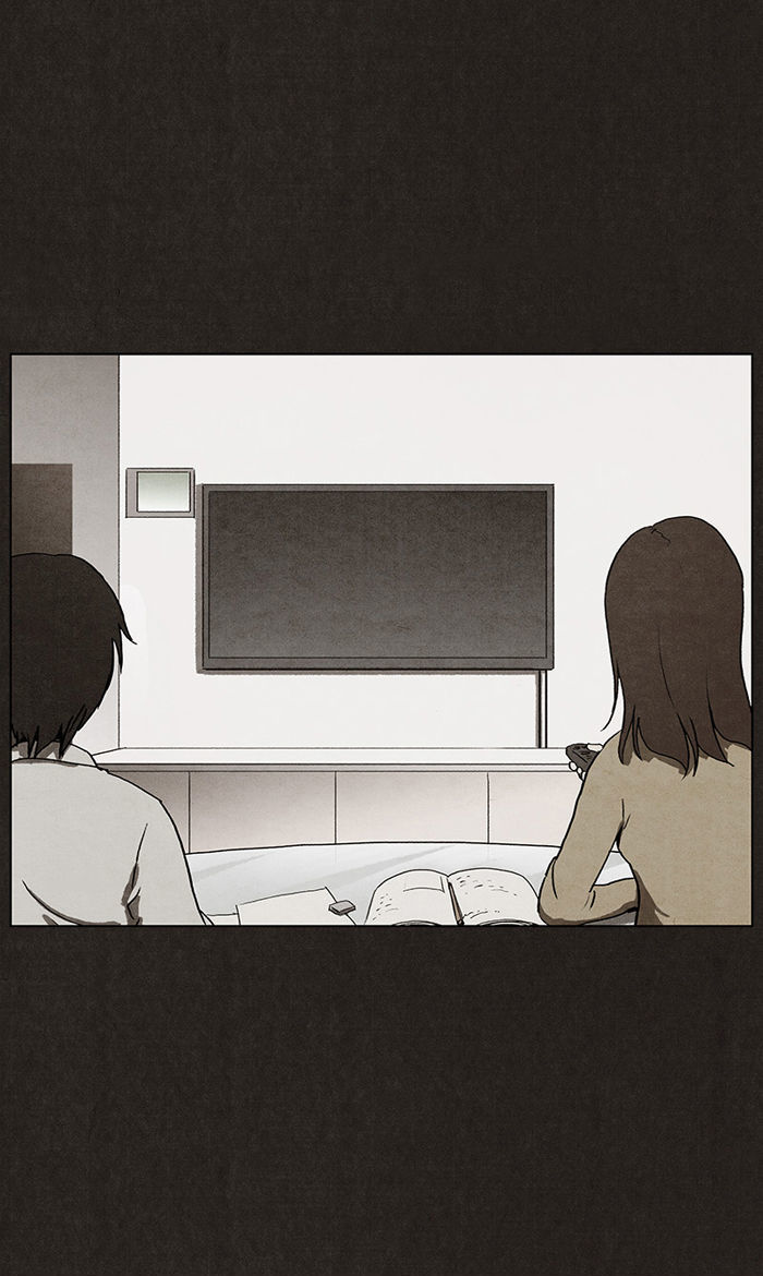 Bastard (HWANG Youngchan) Chapter 0 page 6 - Chapter 0