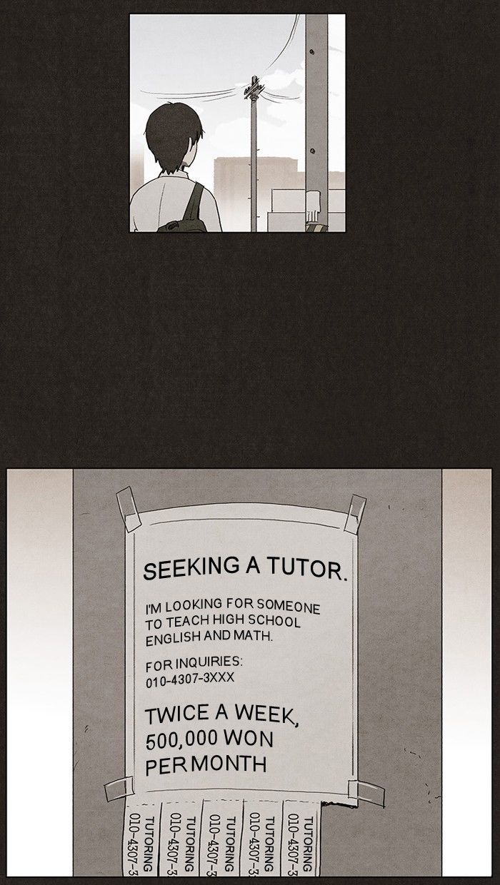 Bastard (HWANG Youngchan) Chapter 1 page 13 - Chapter 1