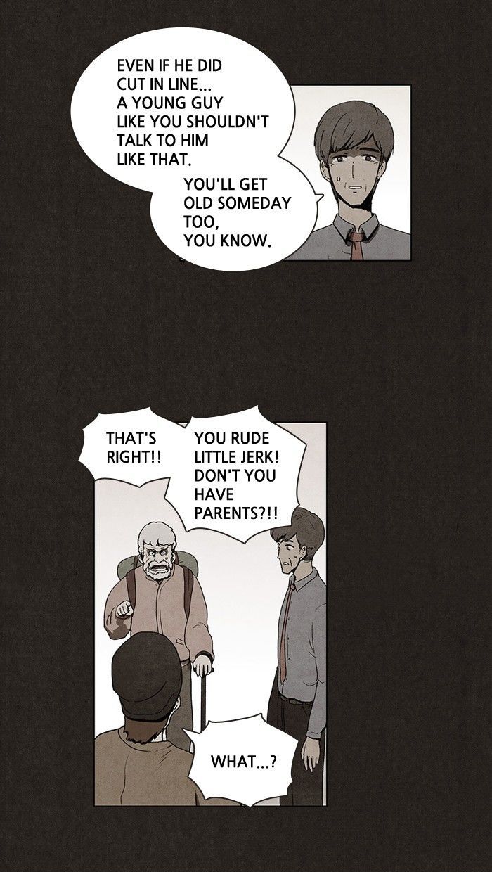 Bastard (HWANG Youngchan) Chapter 1 page 20 - Chapter 1
