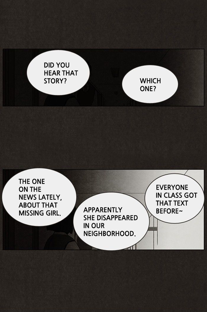 Bastard (HWANG Youngchan) Chapter 1 page 23 - Chapter 1