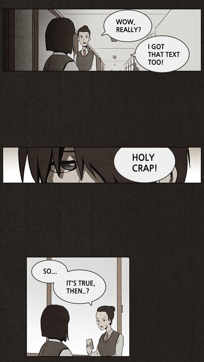 Bastard (HWANG Youngchan) Chapter 1 page 24 - Chapter 1