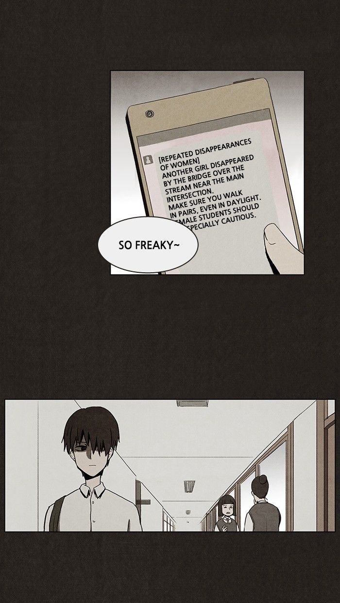 Bastard (HWANG Youngchan) Chapter 1 page 25 - Chapter 1