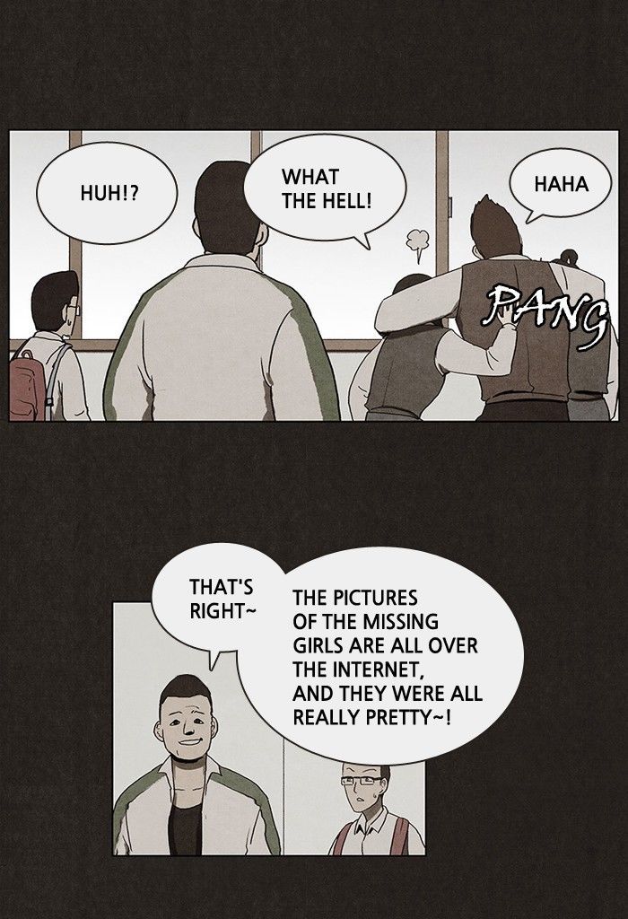 Bastard (HWANG Youngchan) Chapter 1 page 28 - Chapter 1