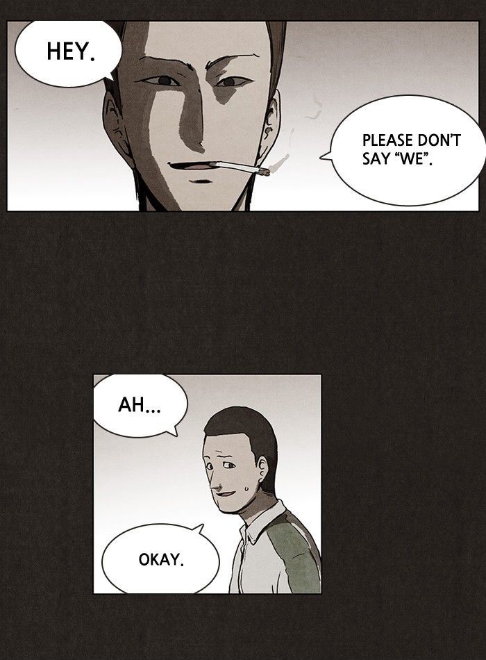 Bastard (HWANG Youngchan) Chapter 1 page 49 - Chapter 1