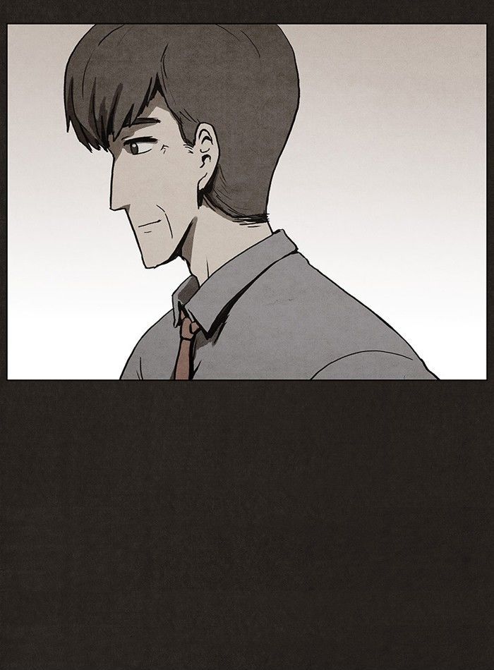 Bastard (HWANG Youngchan) Chapter 1 page 59 - Chapter 1