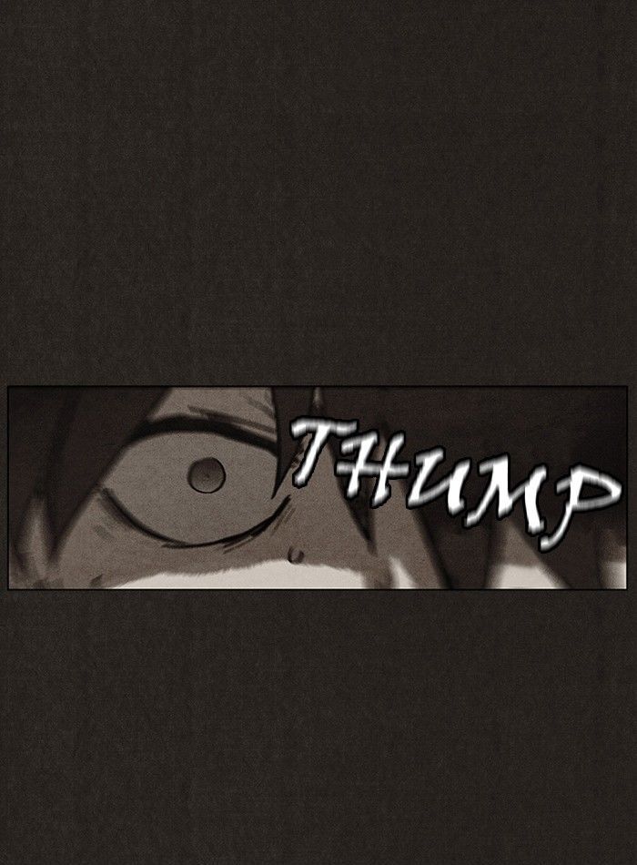 Bastard (HWANG Youngchan) Chapter 1 page 6 - Chapter 1