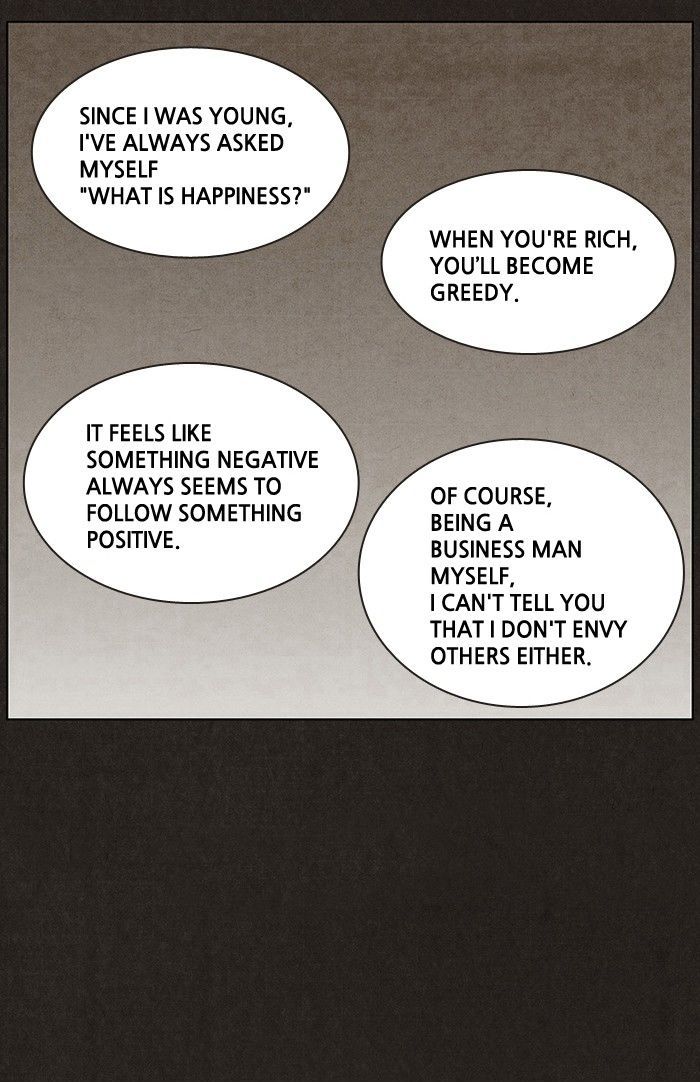 Bastard (HWANG Youngchan) Chapter 10 page 25 - Chapter 10