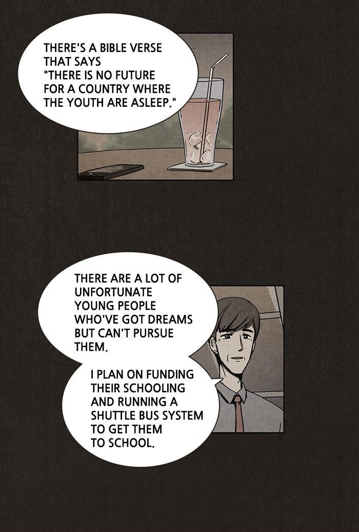 Bastard (HWANG Youngchan) Chapter 10 page 27 - Chapter 10