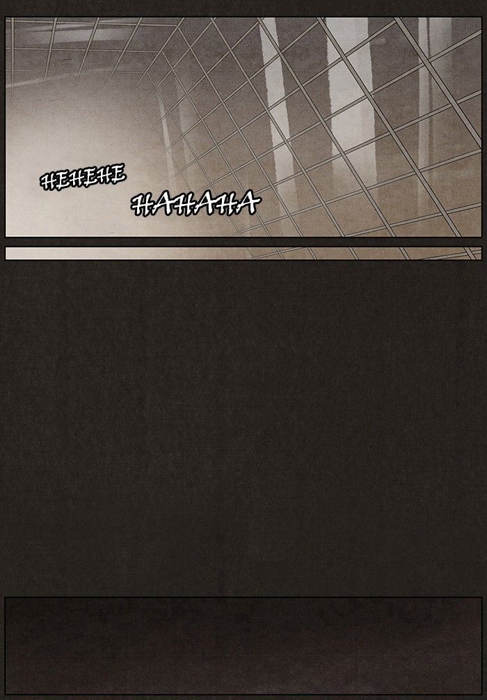 Bastard (HWANG Youngchan) Chapter 10 page 31 - Chapter 10
