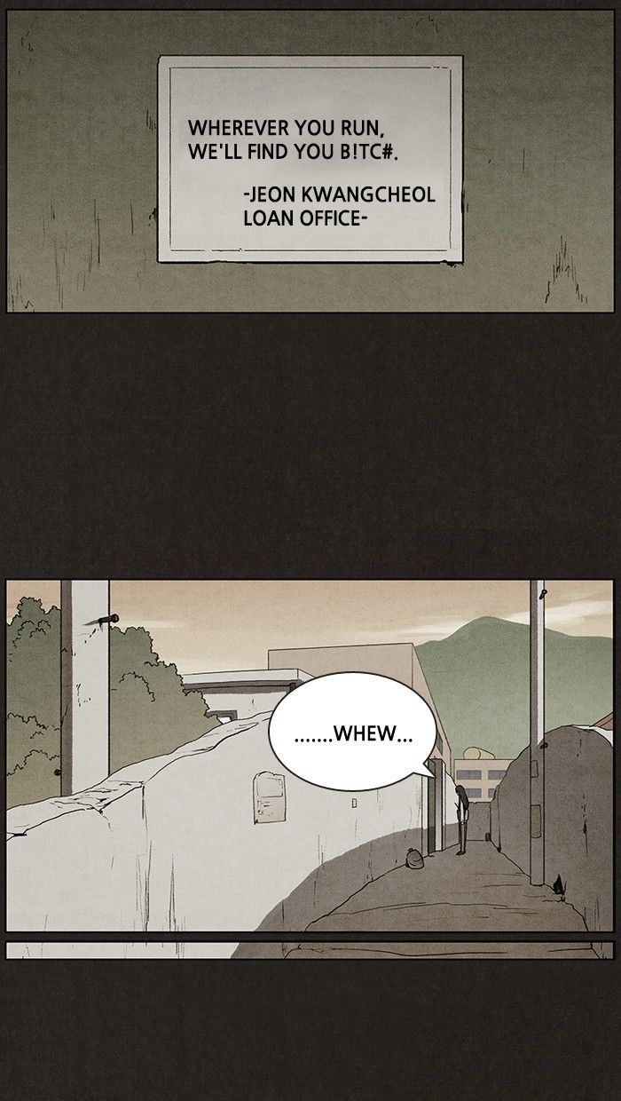 Bastard (HWANG Youngchan) Chapter 11 page 10 - Chapter 11