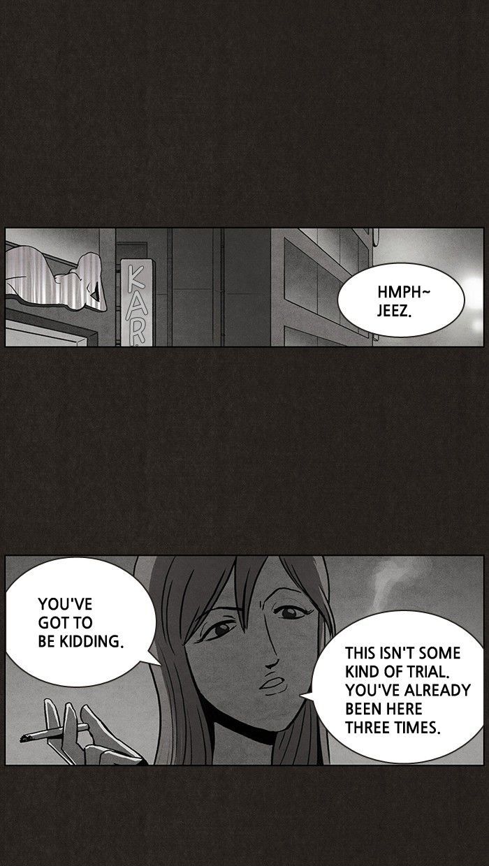 Bastard (HWANG Youngchan) Chapter 11 page 11 - Chapter 11