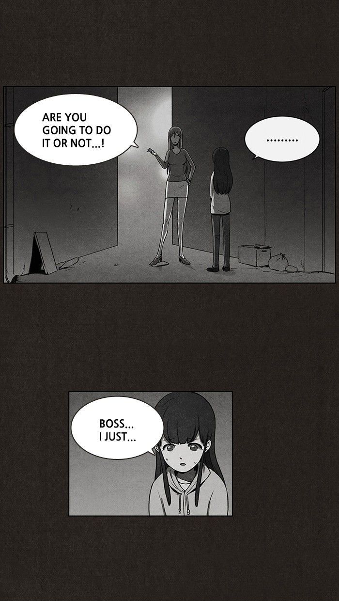Bastard (HWANG Youngchan) Chapter 11 page 12 - Chapter 11