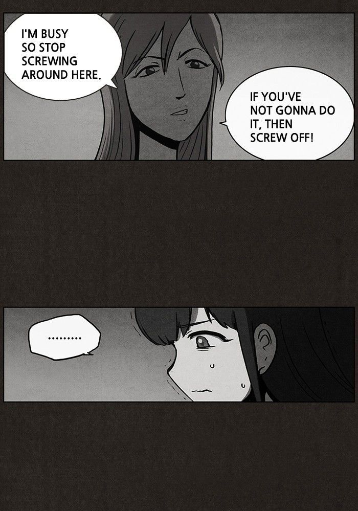 Bastard (HWANG Youngchan) Chapter 11 page 14 - Chapter 11